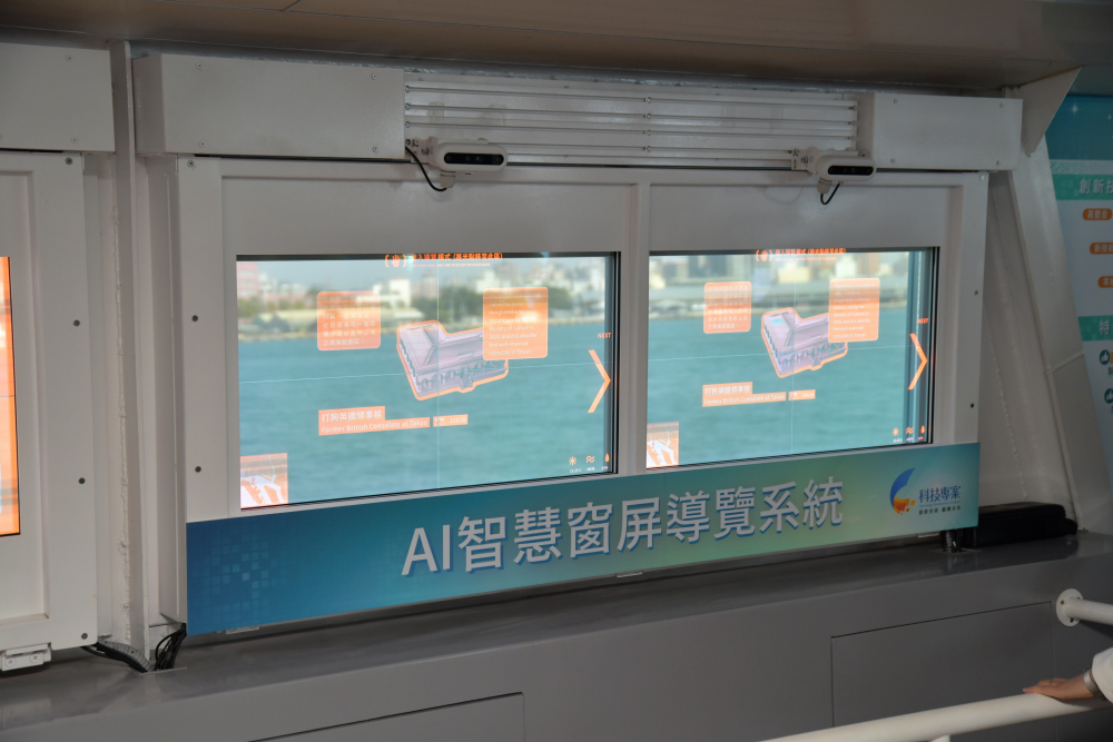 ���_(d��)Micro LED͸���@ʾ�����иߴ�͸������ɫ��ͼ����ȵȃ�(y��u)�c(di��n)���Y(ji��)�Ϲ���Ժ��AI������(d��o)�[ϵ�y(t��ng)����׌�[������������ͬ�r(sh��)��Ҳ�ܽ��Ɍ�(d��o)�[�YӍ�����˽�۶�֮��