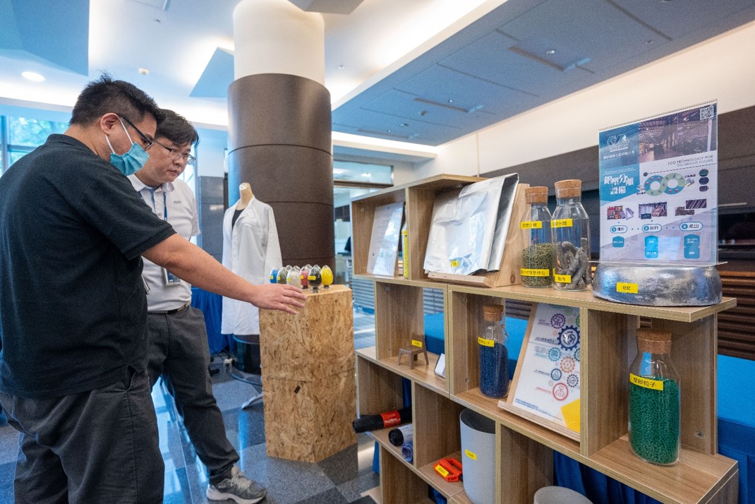 ���_(d��)2023 CSR���s����O(sh��)�����}չ�[������(d��o)����(y��ng)����˼�p��֮��Ҫ��  