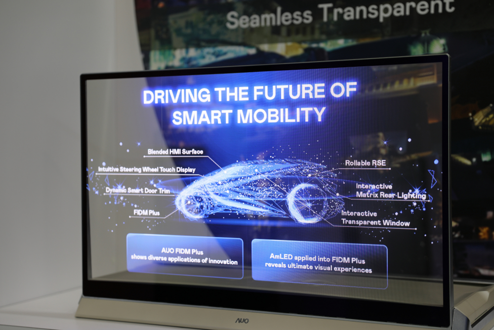 LEYU�پW(w��ng)�{�����������Ⱥ�͸�������@��30��͸��Micro LED�@ʾ����ARϵ�y(t��ng)�c�ǻ����۾��Н��ڵđ�(y��ng)�Ãr(ji��)ֵ��