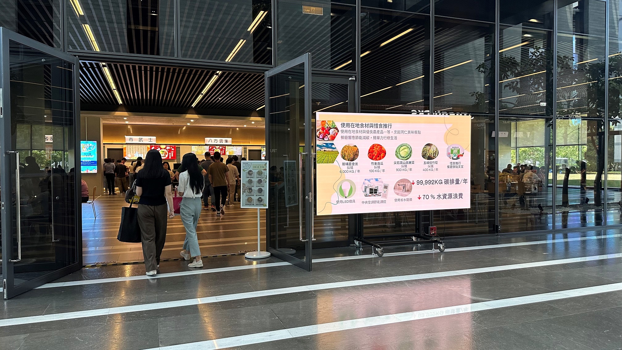  LEYU�پW���ճ��k���h�����l���ڿ�����ǆT���͏d�ƏV��̼�ʳ���l��p̼��������Ƀȶ��������T����˼����׃�����ճ��О飬����˾�D�ͳ��Ƅ����m�lչ����Ҫ����