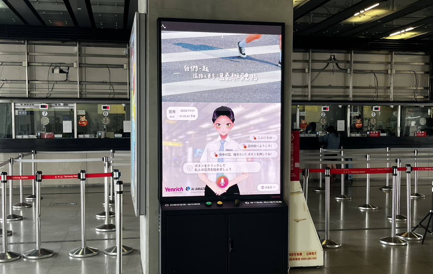 ���͹��ĵġ�Mini LED�ǻۻ����@ʾ��Q����������AI̓�M�������r�Ʋ���܇�r���cվ���YӍ�������ÿ��������PӍϢ