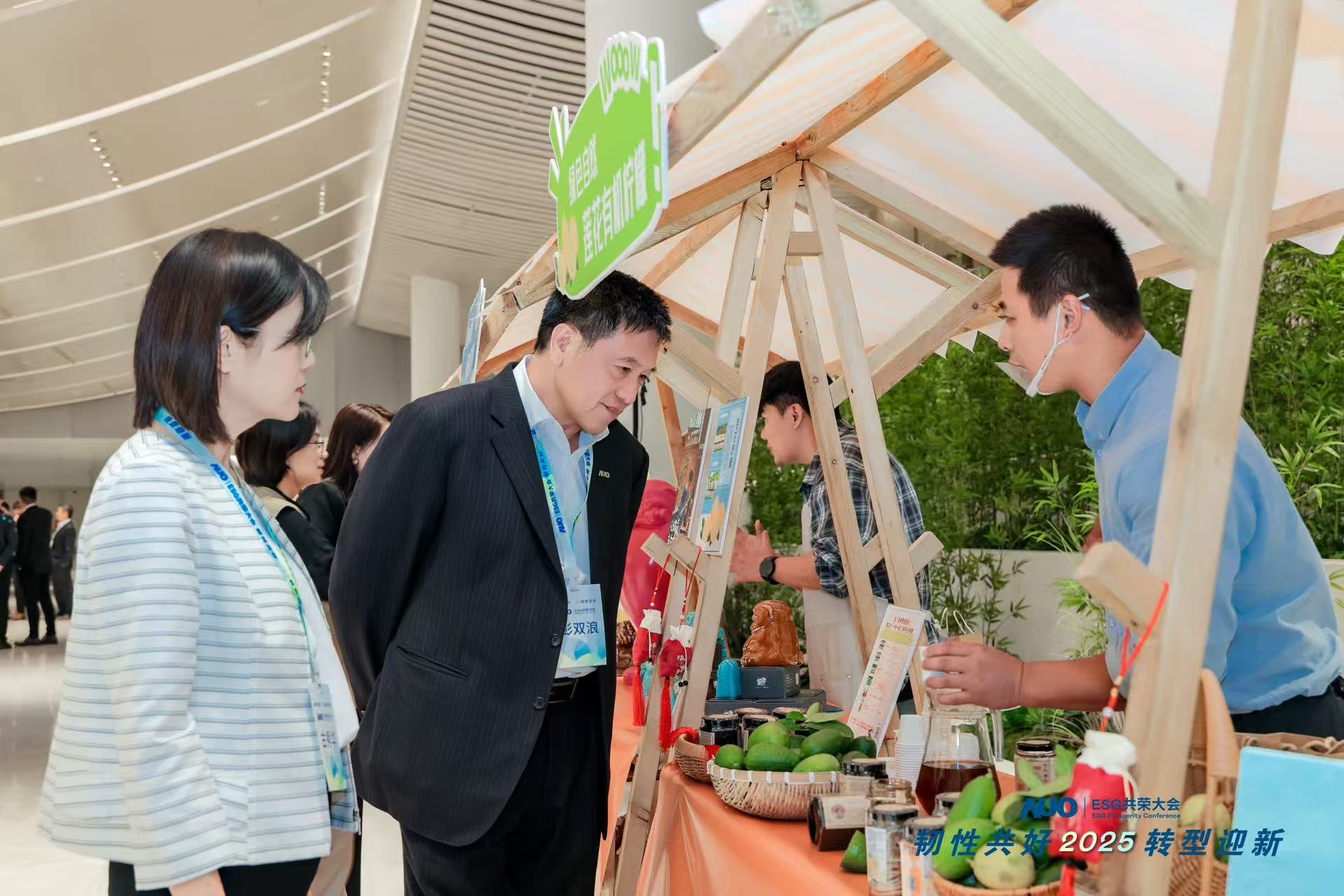 LEYU�پW����O��ESG����չ�^���y��ADT���Aչ���I�ȹ���朻���c�����I�����гʬF�GɫLEYU�پW��ѭ�h�ɹ��c��^���ڌ��`��ͨ�^���^�ɸеĳ���ʽ�w򞣬�����ļ��g���Ļ������w���m�rֵ朣��@���c�����e�V�����u��