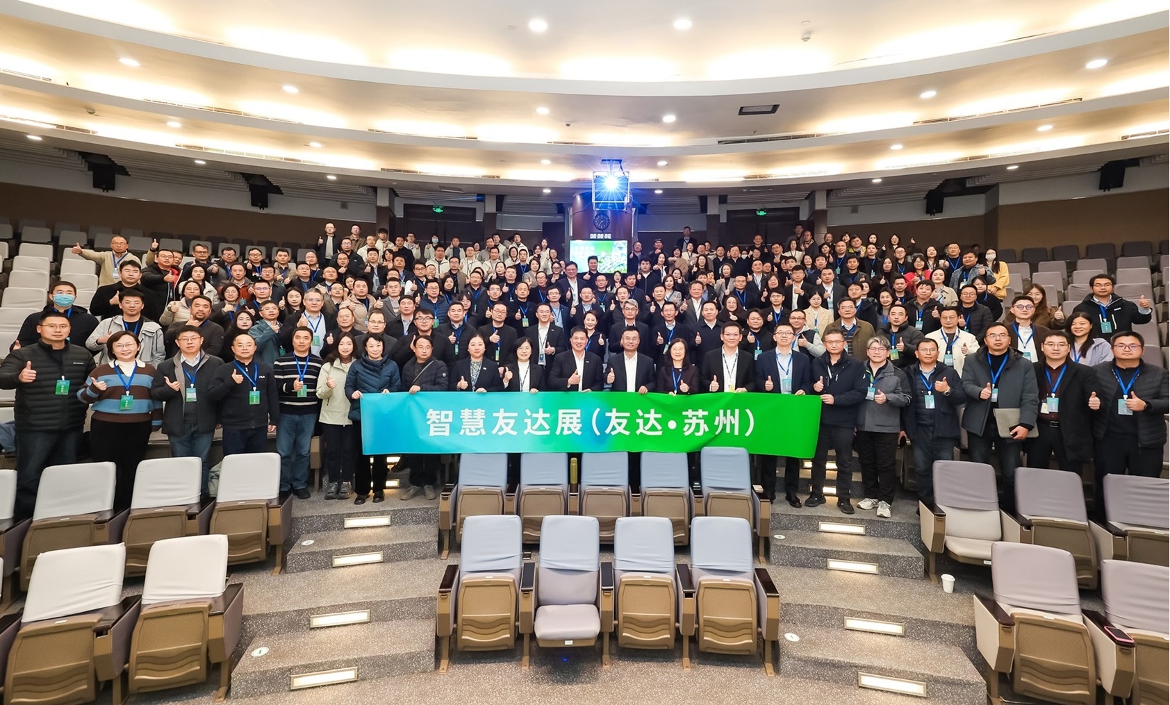 LEYU�پW�K���e�k&rdquo;2025 �ǻ�LEYU�پWչ&rdquo;�����˹����ܞ����������չʾ���������������Gɫ�D�ͼ��a�I��������Ҫ�ɹ������ծa�Iδ���D��