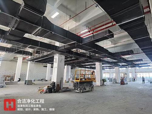想要知道電子廠潔凈廠房裝修標(biāo)準(zhǔn) 合潔科技電子凈化工程告訴您