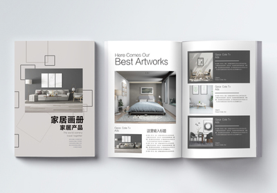 裝飾裝潢&middot;海報(bào)_海報(bào)設(shè)計(jì)_設(shè)計(jì)模板_裝飾裝潢&middot;海報(bào)模板_攝圖網(wǎng)模板下載